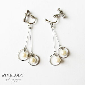 Melody@Accessory p[ O CO CO ItBX Ԃ Vv t[v fB[X  w  Ǝ  CO ɂȂ h S[h Vo[ CA