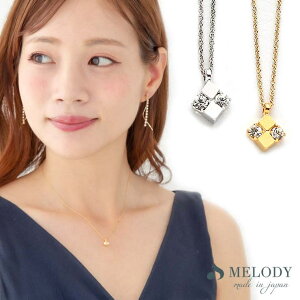 Melody@Accessory lbNX { K18GP rW[ V[g fB[X WG[ Vv XNGA L[u _C l i ؚ ꂢ S[h Vo[ uh `F[ 