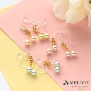 Melody@Accessory CO sAX p[ 2 J[ xr[p[   ؚ h tBbV[ XCO mz[ tbNsAX Vv Ԃ  uh