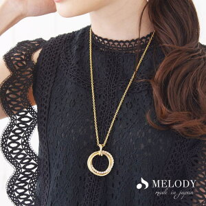 y10OFFN[|I11/27()1:59܂ŁzMelody@Accessory OlbNX fB[X k18 S[h Vo[ 30 40 50 l y_g Ԃ uhO lbNX JWA 