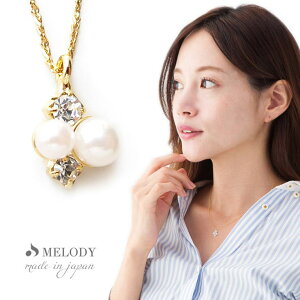 Melody@Accessory lbNX ӂ p[ Xg[ v` lbNX S[h Vo[ uh `F[  t  ANZT[
