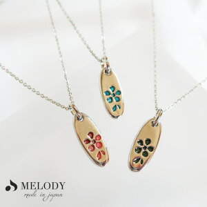 Melody@Accessory lbNX G|H t[ y_g  Vo[ uh `F[  fB[X t LbY w ̎q v[g  ANZT[