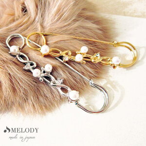 Melody@Accessory V[s fB[X p[ CXg[ v`v u[`  w  Ǝ  }t[ Mtg Lgs  sr-n3 t ANZT[