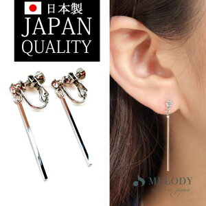 Melody@Accessory CO sAX XeBbN `^|Xg lWCO { K18GP `^ ^ o[ Ԃ Xg[ ItBX h Vv fB[X uh ANZT