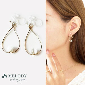 Melody@Accessory CO mz[sAX mz[CO 킢  30 40 50 p[c ɂȂ { fB[X Y Ԃ  lC K18GP uh hbv 