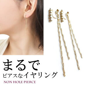 Melody@Accessory CO { mz[sAX mz[ 킢 30 40 50 p[c ɂȂ fB[X Y Ԃ  lC K18GP uh sAX Xg[ p[ ob