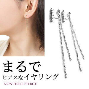 Melody@Accessory CO { mz[sAX mz[ 킢 30 40 50 p[c ɂȂ fB[X Y Ԃ  lC K18GP uh sAX Xg[ p[ ob