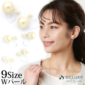 Melody@Accessory CO mz[sAX  p[ mz[CO 킢  30 40 50 ɂȂ { fB[X Y Ԃ  lC 18k uh _up