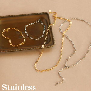 y10OFFN[|I11/27()1:59܂ŁzMelody@Accessory { lbNX uXbg XeX 2{Zbg 2SET AM[Ή K18GP fB[X P[u`F[ Y Gbg ^ 