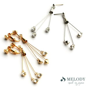 Melody@Accessory CO sAX `^ V[ Xg[ fB[X  S[WX _X fB[X XCO ؂₩ h Ԃ S[h Vo[  v[g AN