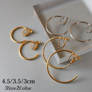 Melody@Accessory CO lW ol { K18GP Ԃt[v 3cm 3.5cm 4.5cm Nbv lWolCO fB[X S[h Vo[ v[g WG[ ANZT[