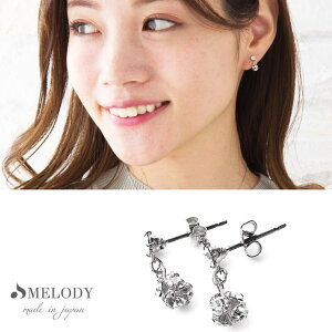 Melody@Accessory CO mz[sAX mz[CO 킢  30 40 50 p[c ɂȂ { fB[X Y Ԃ  lC 18k uh sAX Xg[