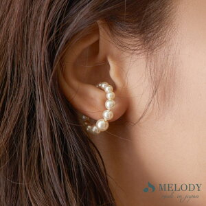 Melody@Accessory C[Jt p[ fB[X { AM[Ή CO CJt Ԃ ɂȂ mz[ Vv Of[Vp[ p[eB[ v[g gh 