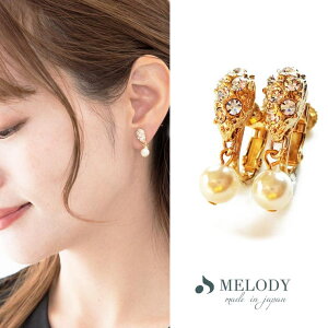 Melody@Accessory CO K18GP pF p[ h ؂₩ tH[}  w  Ǝ  v[g  H ANZT[