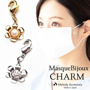 Melody@Accessory }XN`[ p[ }XNsAX  `[ p[c 18K }XNANZT[ fB[X {  }XN 킢 lC  炫 t[  {fBEn