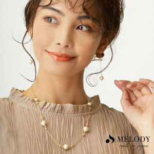 Melody@Accessory lbNX Rbgp[ Oy_g p[ ؂₩ S[h  p[eB[ w Ǝ  ANZT[ ANZT[