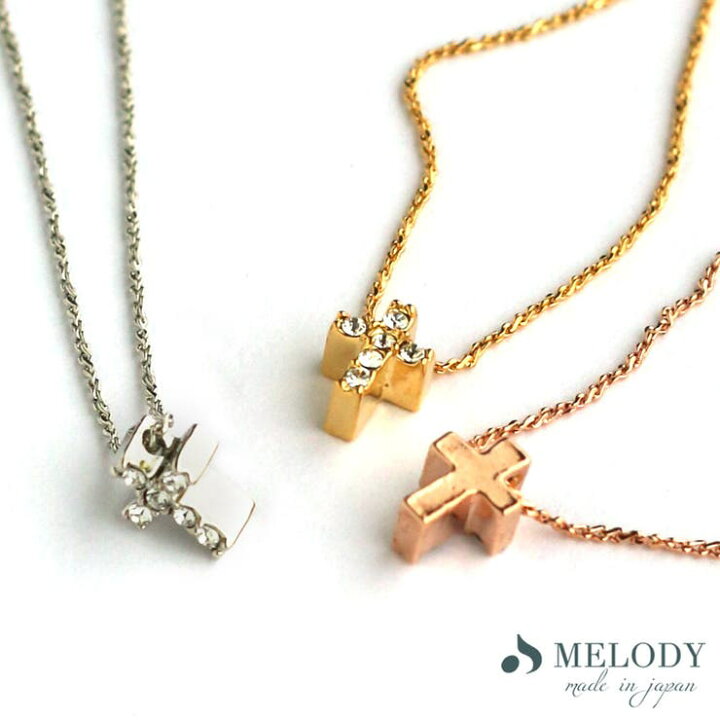 楽天市場】【20％OFFクーポン！4/15(水)限定】Melody Accessory 