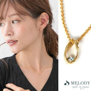 Melody@Accessory lbNX jbPt[ Vv ˂ Ђ˂ t[v Ԃ Vv  ؚ ItBX fRe AM[ S[h Vo[ uh `F[  t