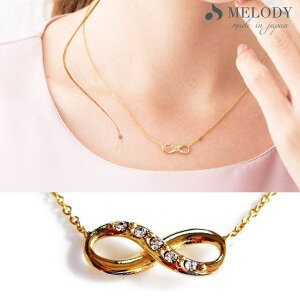 Melody@Accessory lbNX { K18GP CtBjeB i jbPt[ v`v S[h Vo[ sNS[h uh `F[  ANZT[