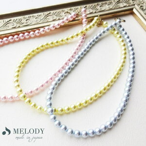 Melody@Accessory LbY ǂ p[lbNX p[ lbNX tH[} ̎q K[ Ȃ̂ q ANZT[  \ ܎O RN[sAm\ t  ANZT