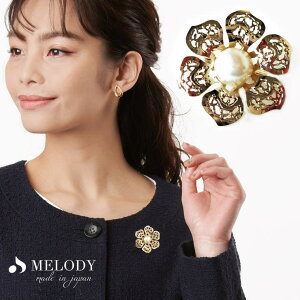 Melody@Accessory u[` p[  s V[s fB[X ANZT[ WG[ Vo[ S[h uh   w  v[g Other 30 40 50 60 70