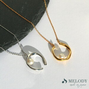 Melody@Accessory OlbNX { p[ fB[X k18gp 30 40 50 Ԃ lbNX  lC S[h n n̂ĂS z[XV[ AM[Ή ANZT[