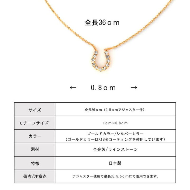 楽天市場】【20％OFFクーポン！6/10(水)限定】Melody Accessory 