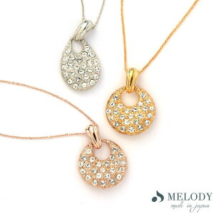 Melody@Accessory lbNX y_g pF T[N I[v[ hbv   `[t fB[X CXg[ v[g S[h Vo[ uh `F[  