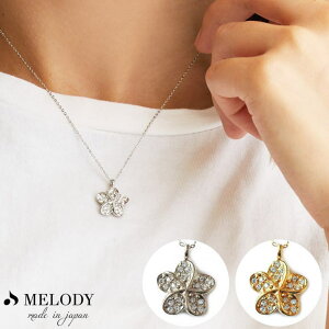 Melody@Accessory lbNX nCAWG[ y_g nC nW vA vA S[h Vo[ sNS[h ANZT[ fB[X ANZT[