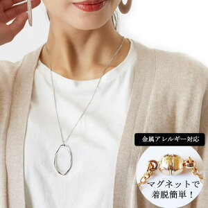 Melody@Accessory OlbNX { fB[X k18gp }Olbg  AM[Ή S[h Vo[ 30 40 50 l y_g Ԃ uh lbNX JWA 