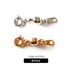 Melody@Accessory AWX^[ lbNX }Olbg ߋ NXv fB[X K18GP S[h Vo[ uXbg ANbg `[J[ 30 40 50 60 70 80 { l AN