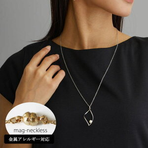 Melody�@Accessory �����O�l�b�N���X �p�[�� ���[�t �}�[�L�X ���f�B�[�X k18gp �S�[���h �V���o�[ 30�� 40�� 50�� ���{�� ��l ��Ԃ� �u�����h �����O �l�b�N���X �J�W���A�� ������� �l�C �}�O�l