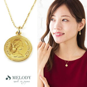 Melody@Accessory lbNX { K18GP RCy_g RC V[g d fB[X S[h Vo[ uh `F[  v[g ANZT[ ANZT[