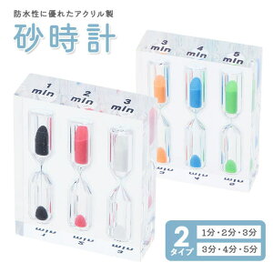 BACKYARD FAMILY vAN sc2435 QECeAG