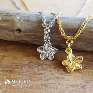 Melody@Accessory ANbg { K18GP vA nCA nC nW nCAWG[ t[ JWA S[h ANZT[ ANZT[