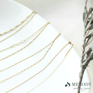 �y10��OFF�N�[�|���I4/27(��)9:59�܂ŁzMelody�@Accessory �A���N���b�g ���{�� K18GP �d�˕t�� ���C���[�h �`�F�[�� �A���N �`�F�[���A���N���b�g ���{�� �V���v�� �ؚ� �S�[���h �A�N�Z�T���[ �A�N�Z