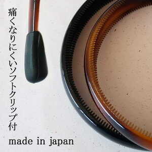 Melody@Accessory ɂȂ J`[V l ׂ ׂb Vv L mXgX Te Vv  ʐ Y wAANZT[  fB[X ʋ wAA