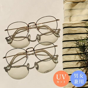 y5OFFN[|I9/24()1:59܂ŁzMelody@Accessory UVJbg Kl TOX ߂ ዾ ɒBKl ACEFA jp ubN  uE ׂb {Xg^Cv t[ 