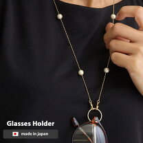 楽天市場】グラスホルダー パールの通販