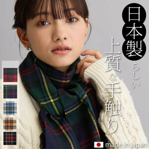 Melody@Accessory }t[ { Xg[ fB[X V[ `FbN ^[^`FbN Vv   v[g lbNEH[}[ AE^[ 킢  Mtg NX}X 