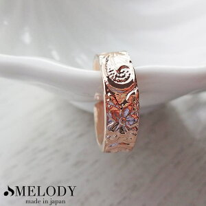 Melody@Accessory C[Jt { K18GP CJt nCA nCAWG[ nW vA }C jbPt[ ^ t[v Vo[ v`v v[g uh 