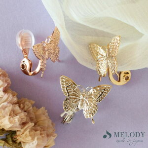 Melody@Accessory C[Jt CJt Ўp sAX o^tC X t[ CJtX gh i  l AM[Ή fB[X C[Nbv Ԃ jbP