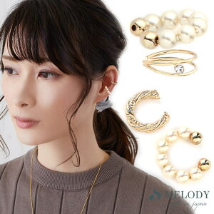 Melody@Accessory C[Jt fB[X { AM[Ή CO K18GP 2Set Vv p[ cCXg Wt[v Xg[ jbPt[ ^ Ԃ t[v Vv S[h 