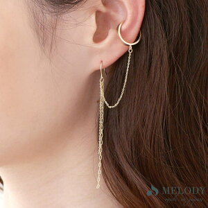 y10OFFN[|I11/27()1:59܂ŁzMelody@Accessory C[Jt fB[X { AM[Ή CO K18GP Ў CJt h CO `F[ jbPt[ ^ 