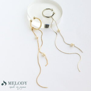 Melody@Accessory C[Jt fB[X { AM[Ή CO K18GP `F[ p[ O h Ў CJt I jbPt[ Vv S[h Vo[ g