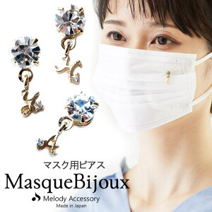 Melody@Accessory }XN  }XNsAX }XN`[ `[ p[c { AM[Ή jbPt[ 18K ANZT[ fB[X 킢 lC  CjV A