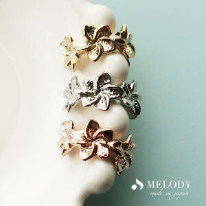 y10OFFN[|I10/16()zMelody@Accessory C[Jt { K18GP CO CJt nCA nCAWG[ nW vA jbPt[ CO ^ 