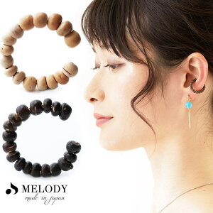 y10OFFN[|I11/27()1:59܂ŁzMelody@Accessory C[Jt fB[X { AM[Ή CO CJt Ebh ؐ JWA Y jp t[v 2way v[g 