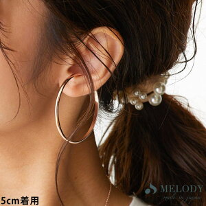 Melody@Accessory C[Jt { K18GP Ԃ CO t[v CJt sAX T[N Ўp jbPt[ rbO I ^ t[v Vv S[h v[g gh u