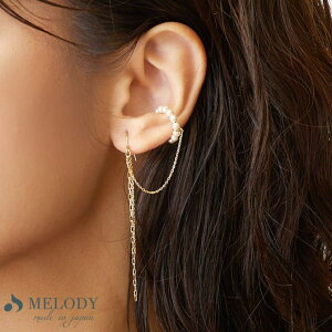Melody@Accessory C[Jt p[ fB[X { AM[Ή sAX K18GP CO CJt Xg[ Ў h  ^ Ԃ t[v S[h WG[ { jb